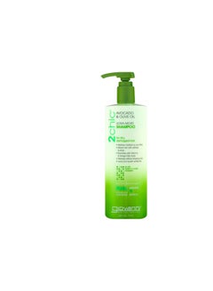 Giovanni 2chic Ultra-Moist Shampoo - Avocado & Olive Oil, Creamy Hydration Formula, Enriched with Aloe Vera, Shea Butter, Botanical Extracts, No Parabens, Color Safe - 24 oz  - Image 2