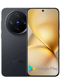 vivo X200 Pro mini Mobile Phone Black 256GB 12GB RAM 6.31″ 120HZ 90W Charger 50.0MP Camera Dimensity 9400 NFC 5700 mAh OTG with Google play Chinese version  - Image 1