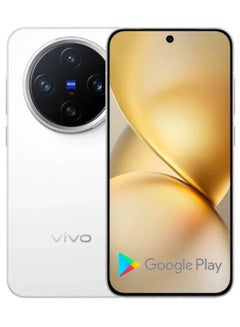 X200 Pro mini Mobile Phone White 256GB 12GB RAM 6.31″ 120HZ 90W Charger 50.0MP Camera Dimensity 9400 NFC 5700 mAh OTG with Google play Chinese version