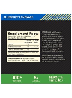 Optimum Nutrition Micronized Creatine Monohydrate Powder, Supports Muscle Size, Strength & Performance Blueberry Lemonade Creatine, 60 Servings, 360 Grams  - Image 2