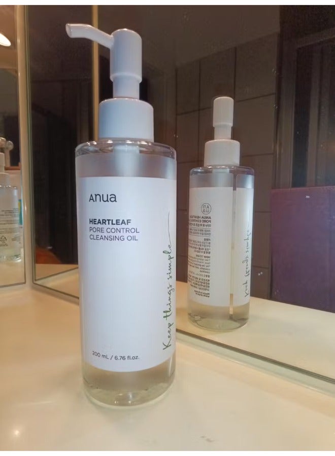 انوا Heartleaf Pore Control Cleansing Oil Korean Facial Cleanser Daily Makeup And Blackheads Removal (200ml) 200ml - Image 2