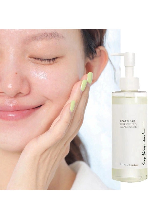 انوا Heartleaf Pore Control Cleansing Oil Korean Facial Cleanser Daily Makeup And Blackheads Removal (200ml) 200ml - Image 5