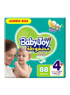 Compressed Diapers, Size 4, 12 - 21 Kg, 88 Diapers - pnsku/N70151525V/45/_/1741347480/dc2c058e-01e0-483a-8c4a-b5bc624b303a