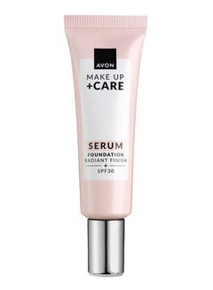 Avon 3-in-1 Serum Foundation Sun Beige
