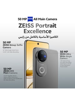 vivo V50 AI 5G Dual SIM Satin Black 12GB RAM 256GB  With Exclusive Gifts Earbuds Pro, Smart Watch, 90W Charger And 24 Months Warranty + 1 Year Screen Replacement - Middle East Version  - Image 3