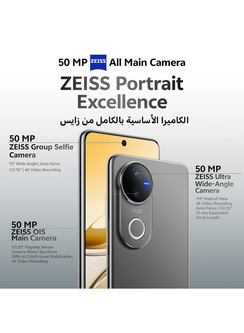 فيفو V50 AI 5G ثنائي الشريحة أسود ساتان 12 جيجابايت رام 256 جيجابايت مع هدايا حصرية سماعات أذن برو، ساعة ذكية، شاحن 90 واط وضمان 24 شهر + 1 سنة استبدال الشاشة - نسخة الشرق الأوسط - Image 3