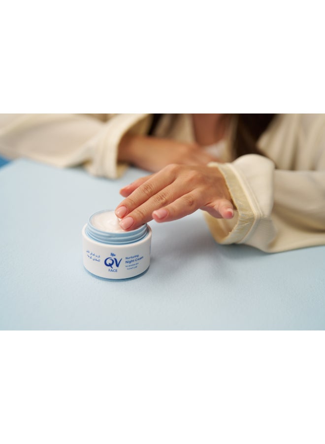 كيو في Face Nurturing Night Cream 50G - Intensive Overnight Moisturiser For Replenishing And Soothing Skin 50grams  - Image 2