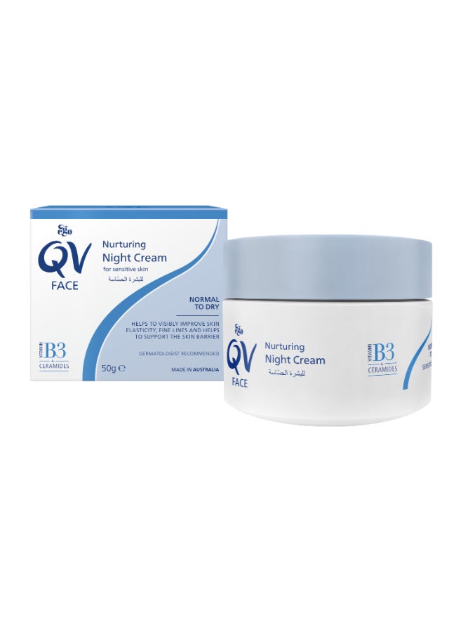 كيو في Face Nurturing Night Cream 50G - Intensive Overnight Moisturiser For Replenishing And Soothing Skin 50grams  - Image 4