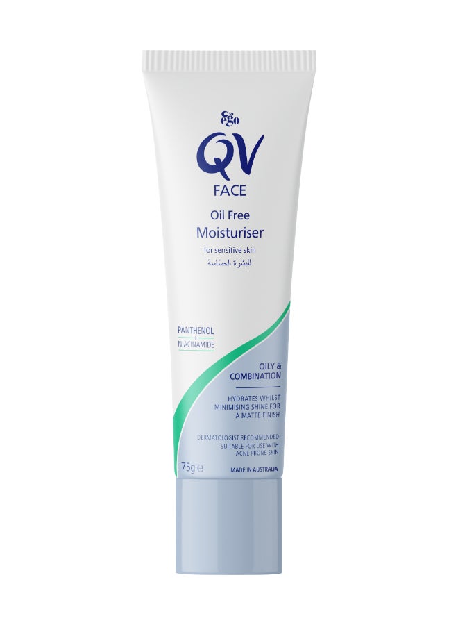 QV Face Oil Free Moisturiser - Lightweight Hydrating Cream For Oily And Acne-Prone Skin 75grams - Image 1