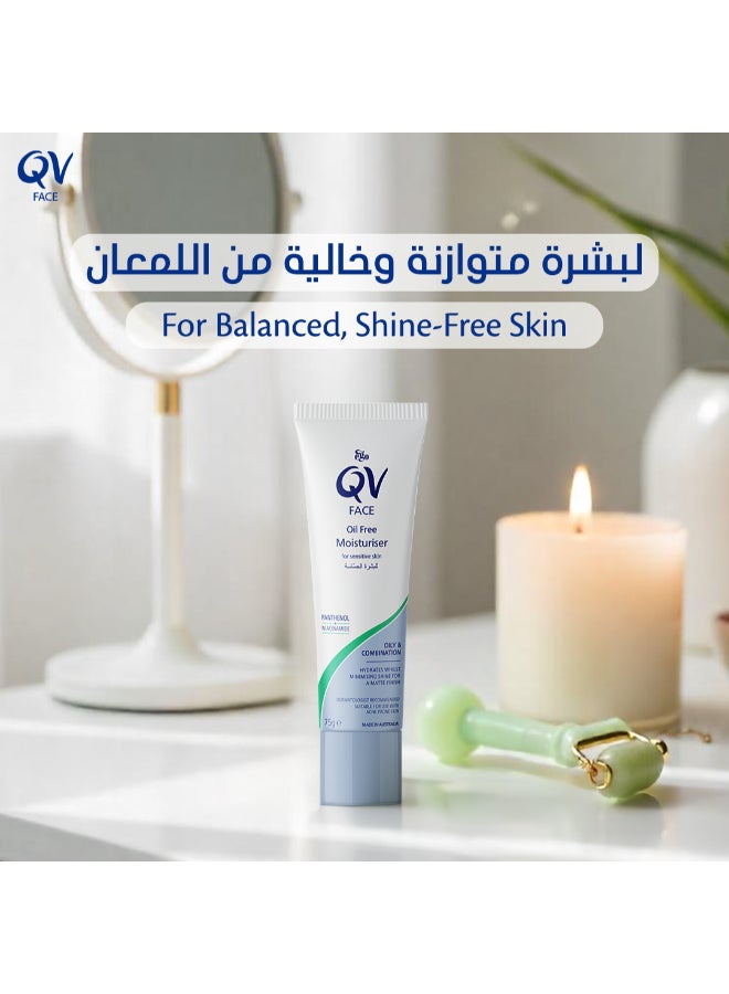 QV Face Oil Free Moisturiser - Lightweight Hydrating Cream For Oily And Acne-Prone Skin 75grams - Image 2