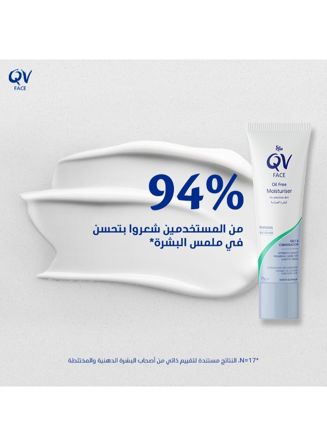 QV Face Oil Free Moisturiser - Lightweight Hydrating Cream For Oily And Acne-Prone Skin 75grams - Image 4