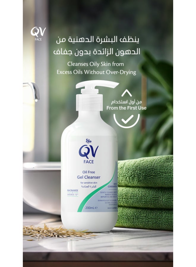 كيو في Face Oil Free Gel Cleanser 200.0ml  - Image 2