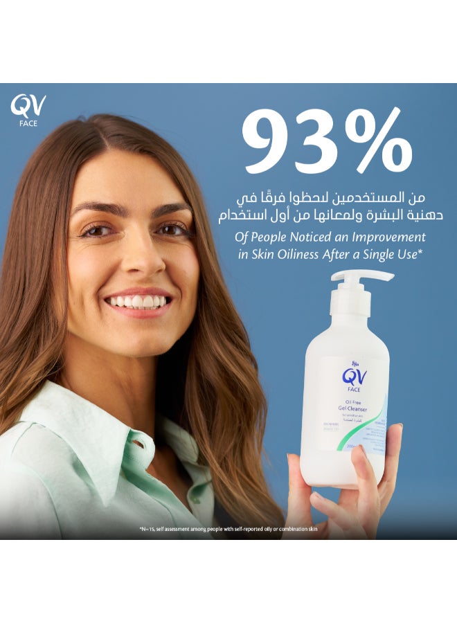 كيو في Face Oil Free Gel Cleanser 200.0ml  - Image 3