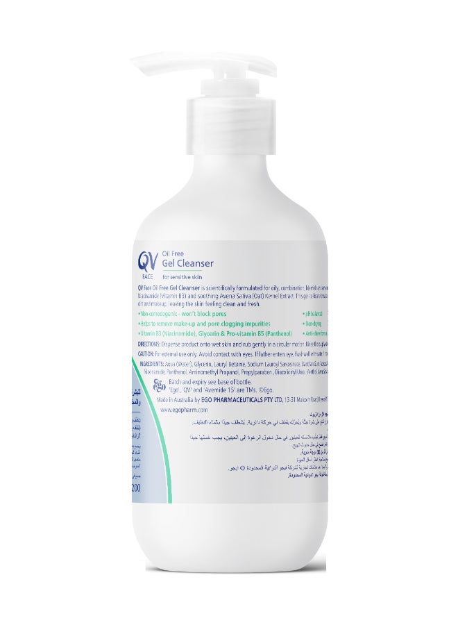 Face Oil Free Gel Cleanser 200.0ml