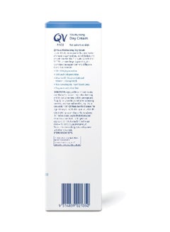 QV Face Moisturising Day Cream Spf 30 - Hydrating And Protective Facial Cream 75grams  - Image 4