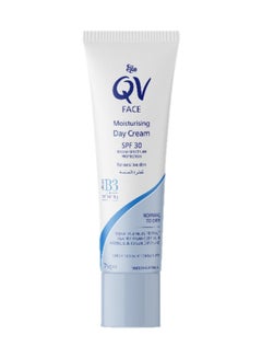 QV Face Moisturising Day Cream Spf 30 - Hydrating And Protective Facial Cream 75grams  - Image 1