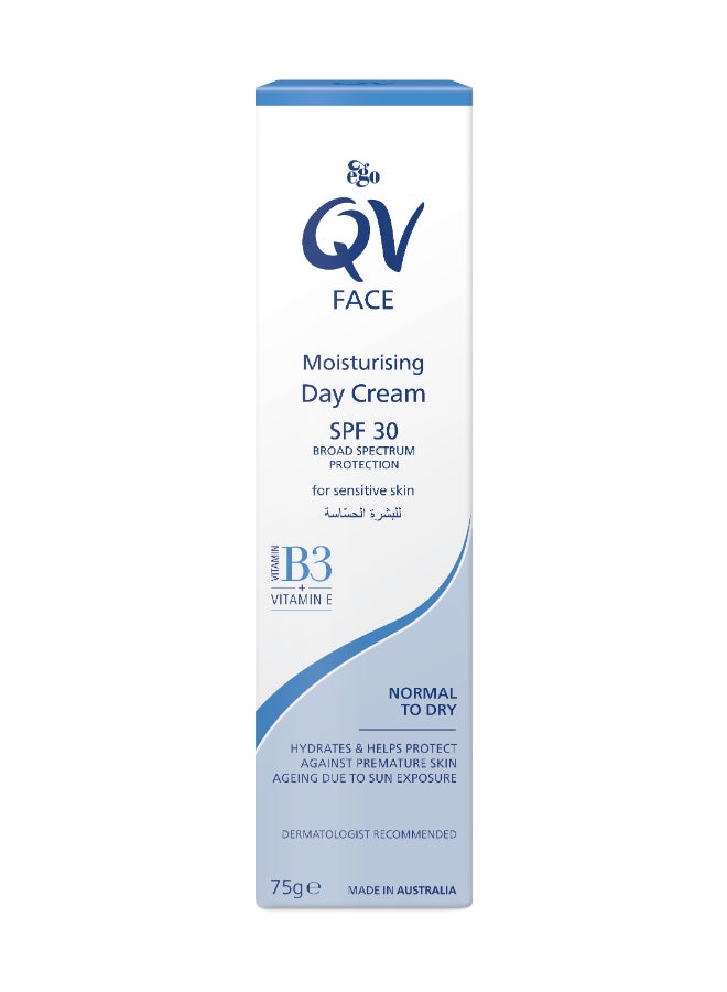 كيو في Face Moisturising Day Cream Spf 30 - Hydrating And Protective Facial Cream 75grams  - Image 4