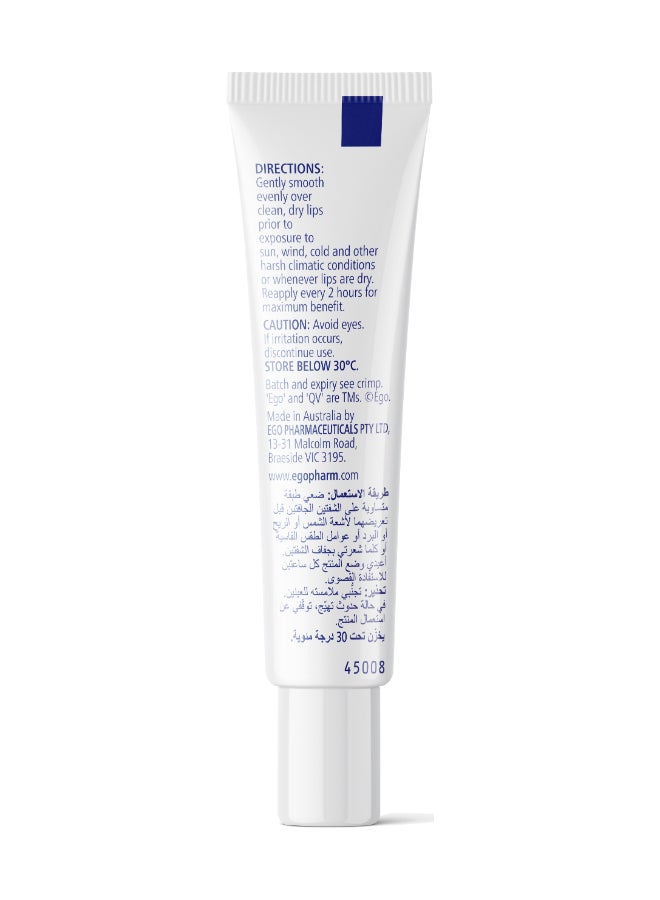 كيو في Face Lip Balm 15G Spf 30  - Image 2