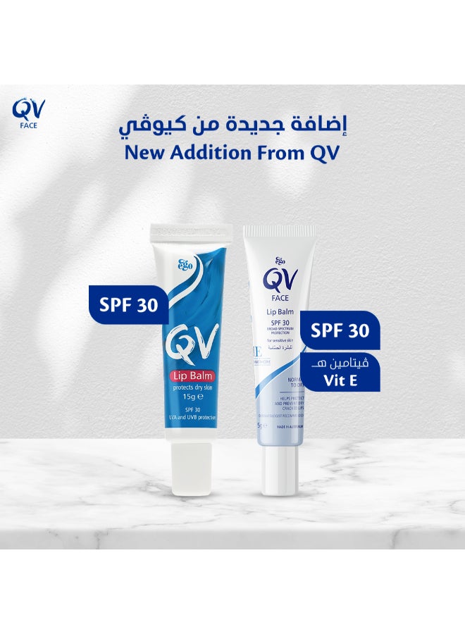 كيو في Face Lip Balm 15G Spf 30  - Image 5