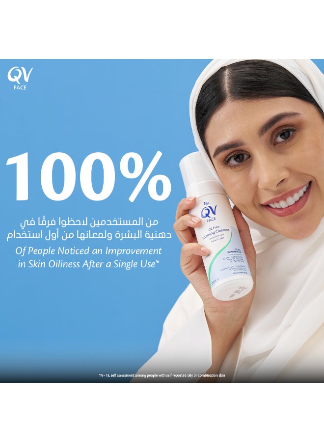 كيو في Face Oil Free Foaming Cleanser - Purifying And Refreshing Facial Cleanser For Balanced Skin 150.0ml  - Image 3