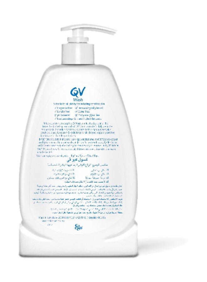 كيو في Wash - Gentle Soap-Free Cleanser For Dry And Sensitive Skin 500.0ml - Image 2
