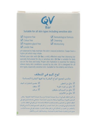 كيوفي بار 100جم 100جرام - view 2