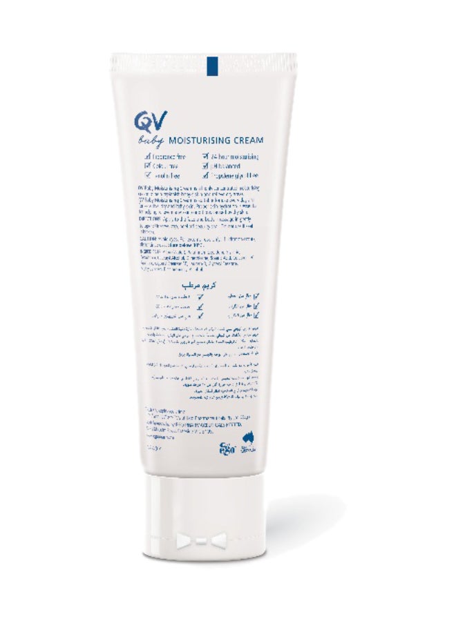 QV Baby Moisturising Cream - Gentle Hydrating Formula For Delicate Skin 100grams - Image 2