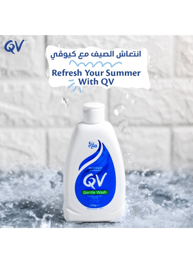 كيو في Gentle Wash - Mild And Soothing Cleanser For Dry And Sensitive Skin 250ml  - Image 2