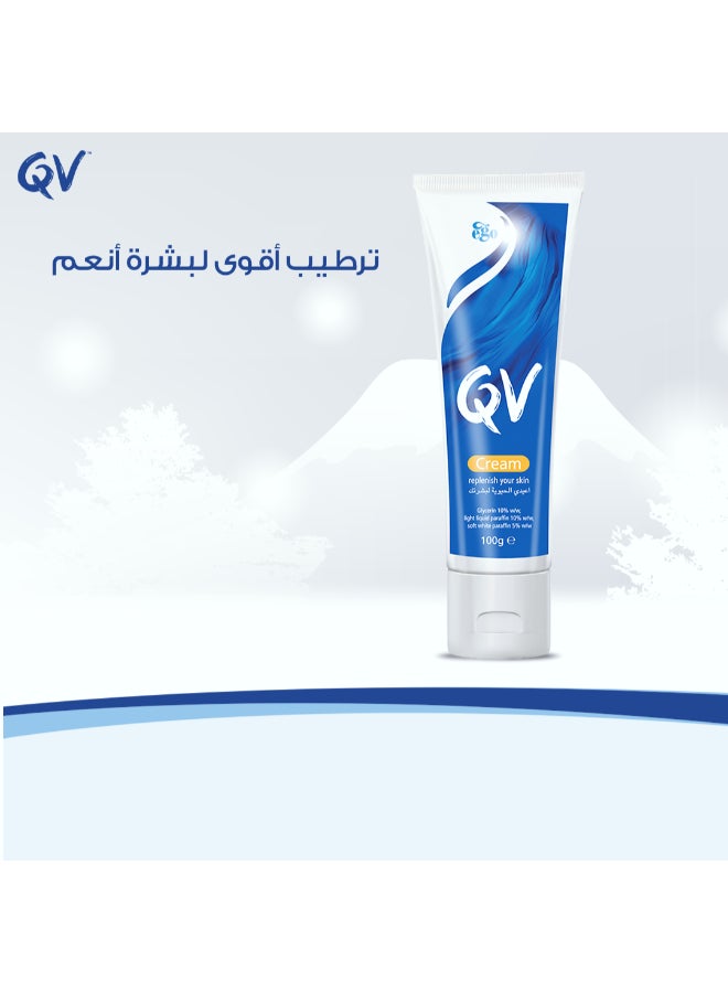 كيو في Cream - Rich Moisturising Cream For Dry And Sensitive Skin 100grams  - Image 3