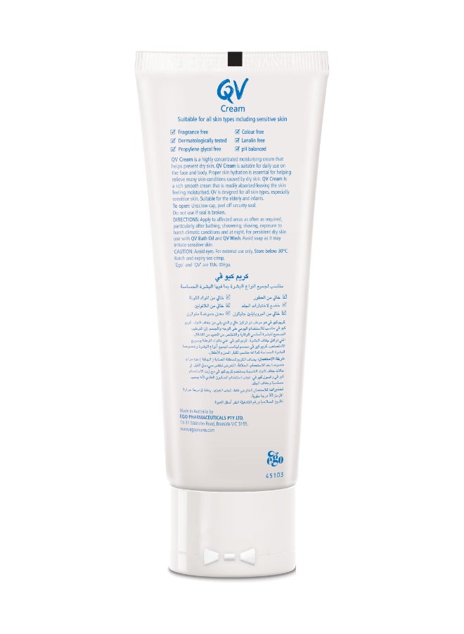 QV - Cream - Rich Moisturising Cream For Dry And Sensitive Skin 100grams - Image 1