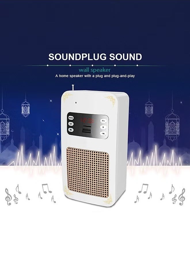 Crony - Bluetooth Quran Speaker White White - Image 1
