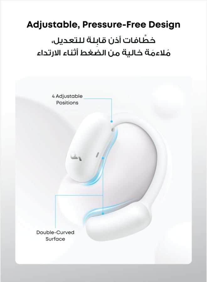 ساوند كور ساوندكور أيرو فيت 2 من أنكر، سماعات أذن مفتوحة، خطافات أذن قابلة للتعديل، ملائمة مريحة، صوت جهير غني، صوت لاسلكي عالي الدقة، 42 ساعة تشغيل، بلوتوث 5.4، شحن لاسلكي، IP55، مكالمات واضحة بالذكاء الاصطناعي، سماعات أذن مفتوحة - Image 4