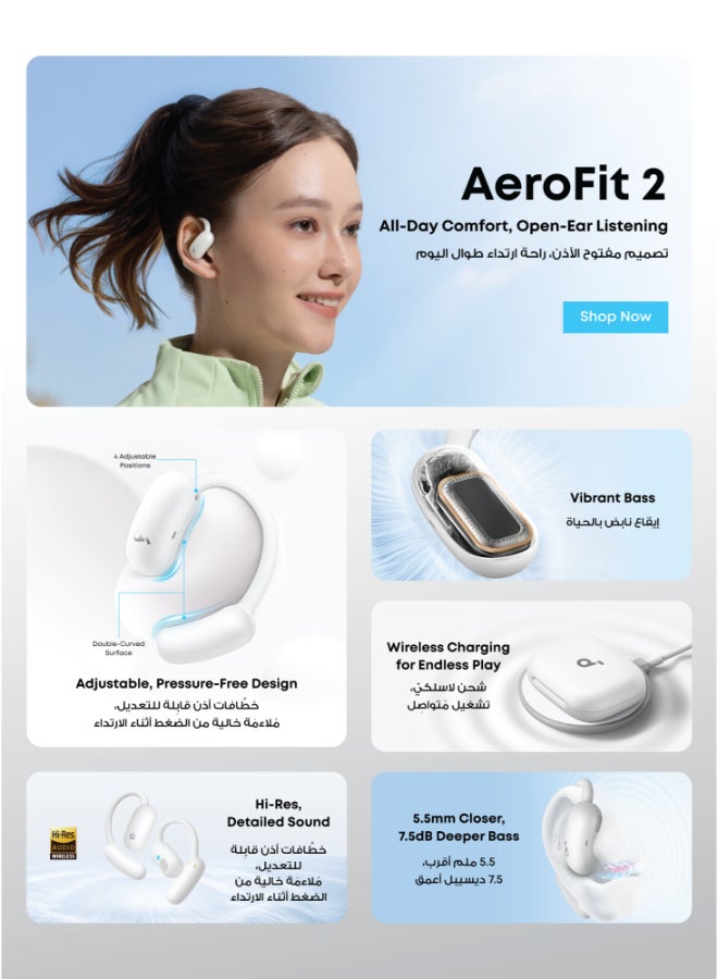 Soundcore AeroFit 2 by Anker, Open-Ear Headphones, Adjustable Ear Hooks, Snug Fit, Rich Bass, Hi-Res Wireless Audio, 42H Play, Bluetooth 5.4, Wireless Charging, IP55, AI Clear Calls, Open-Ear Earbuds White White - Image 2
