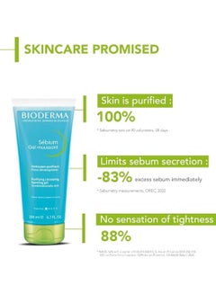 بيوديرما Sebium Foaming Cleansing Gel 200ml  - Image 2