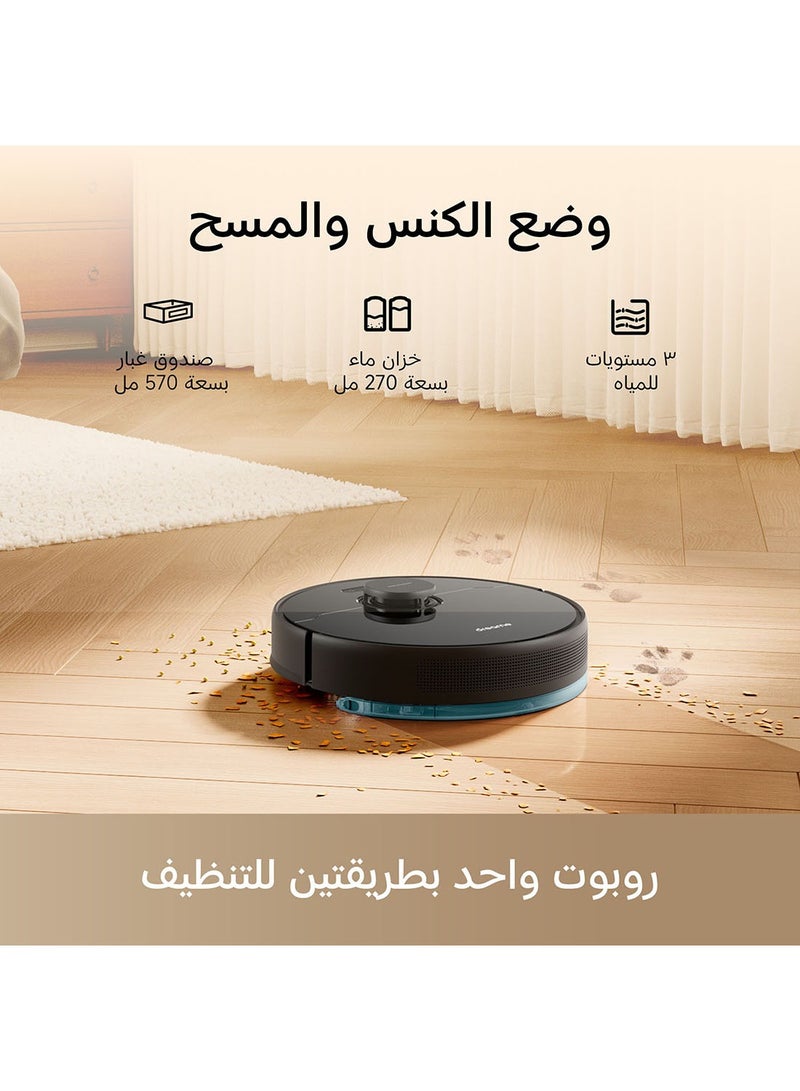 Dreame - Dreame D9 Max Robot Vacuum Cleaner and Mop, 4000Pa Strong Suction, Vacuum Robot Sweep and Mop 2-in-1, 150min Runtime, Multi-floor Mapping, Lidar Navigation, Alexa/App/WIFI Control 570 ml 40 W D9 MAX Black - Image 1