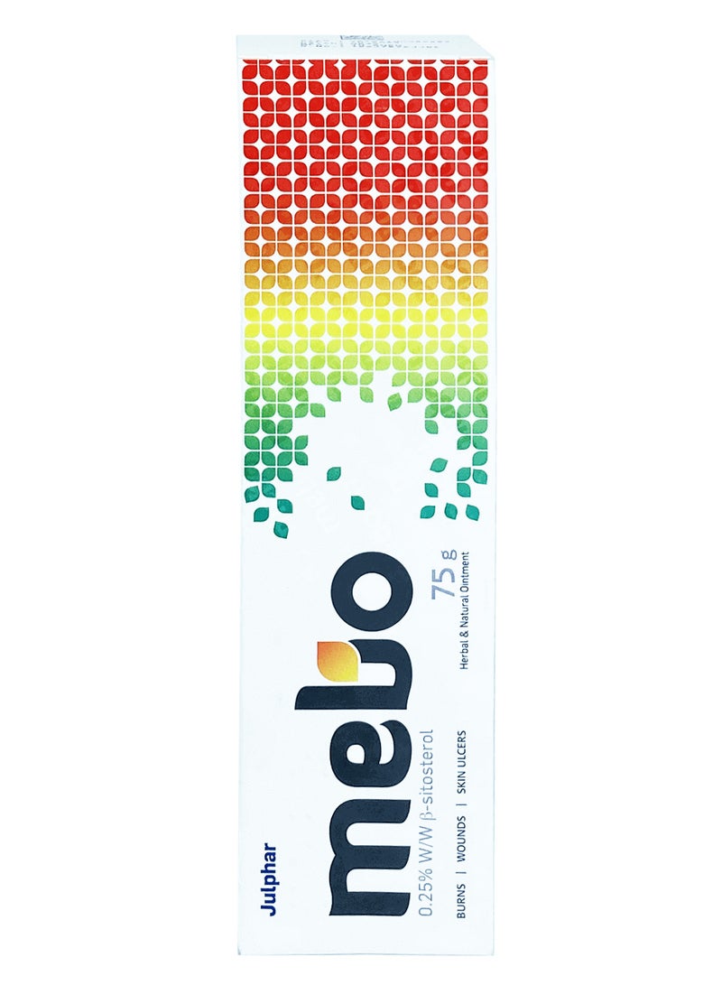 ميبو مرهم 75 جرام - Image 2