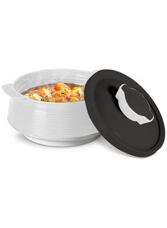 Milton 3-Piece Casserole Set (850ml, 1.35L, 1.85L) Double-Walled Hotpot with PU Insulation & Stainless Steel Inner, Keeps Food Hot/Cold, Perfect for Serving Chapati, Roti - Venice Reg - Micro White Micro White  - Image 2