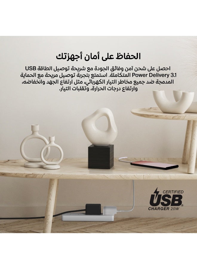 بيلكين شاحن حائط USB Type C بقوة 20 واط، محول شحن سريع PD 3.1 مع USB-C PD 3.1، معتمد من PPS، محول سفر مدمج متوافق مع iPhone 15، Pro، Max، Plus، iPad، Galaxy، Pixel - Image 4
