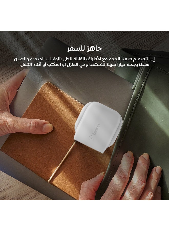 بيلكين شاحن حائط USB Type C بقوة 20 واط، محول شحن سريع PD 3.1 مع USB-C PD 3.1، معتمد من PPS، محول سفر مدمج متوافق مع iPhone 15، Pro، Max، Plus، iPad، Galaxy، Pixel - Image 5