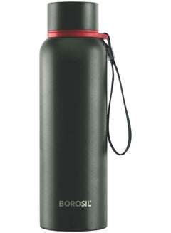 BOROSIL Borosil Vacuum Insulated Copper Coated Inner Trek Water Bottle Green  - Image 1