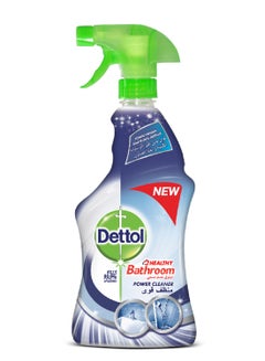 Dettol Healthy Bathroom Power Cleaner, 500ml - pnsku/N70152356V/45/_/1741347472/7b7a60ec-6aa3-457f-94e6-8f8a2bd8f8df