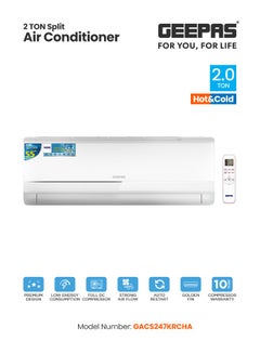 جيباس 2 Ton Inverter Split Air Conditioner with Installation Piping Kit, Hot and Cold Functionality, and Gold Fin Condenser GACS247KRCHA White  - Image 1