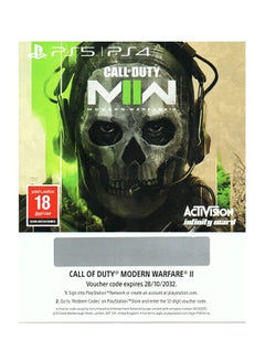 أكتيفجن Call of Duty: Modern Warfare II PS4/PS5 Voucher Code  - Image 1