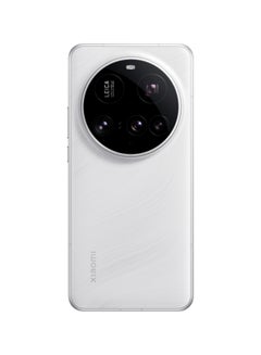 Xiaomi 15 Ultra Dual SIM White 16GB RAM 512GB 5G - Global Version with FREE Gifts (Watch S3 + Virtual VIP Service Card)  - Image 4