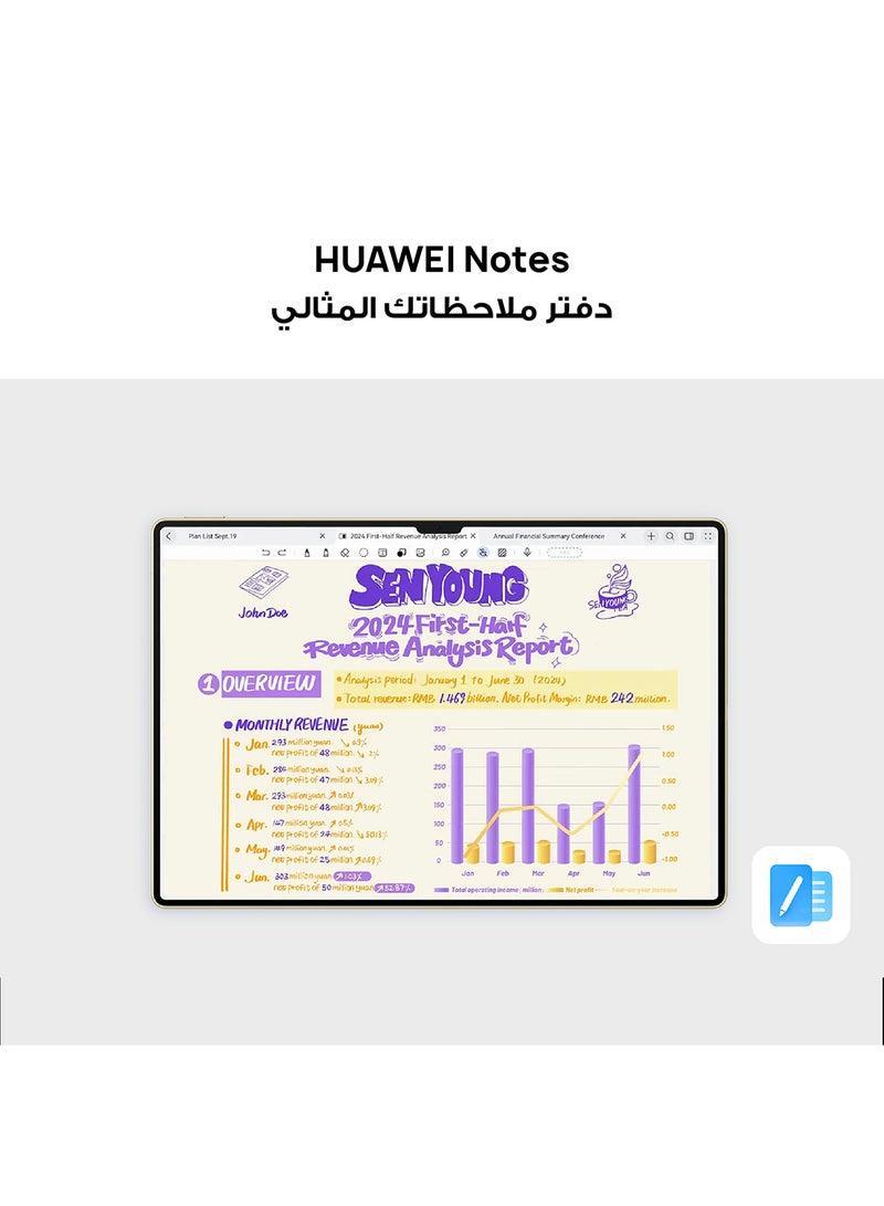 HUAWEI - MatePad Pro WiFi 13.2-Inch 12GB RAM 512GB Inbox Smart Keyboard, M-Pen, + FreeBuds 6i + Mouse + 3 months HUAWEI Care+ - Middle East Version - Image 1