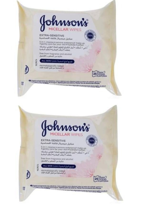 جونسون مجموعة من 2 قطعة من مناديل ميكليلر لتنظيف الوجه، حساسة جداً، لجميع أنواع البشرة، عبوة تحتوي على 25 منديل أبيض - Image 1