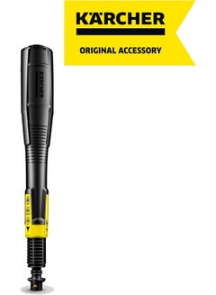 KARCHER Karcher MJ 180 3-in-1 Full Control Multi Jet for K 7 Black  - Image 2