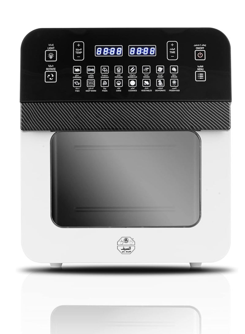 السيف Vast Fibre Air Fryer with Fully Intelligent Visual | 12 L 1500 W E04500 Black  - Image 1
