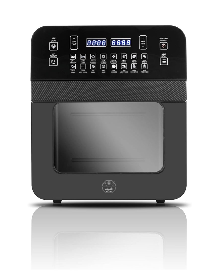 السيف Vast Fibre Air Fryer with Fully Intelligent Visual | 2 L 1500 W E04501 Black  - Image 1