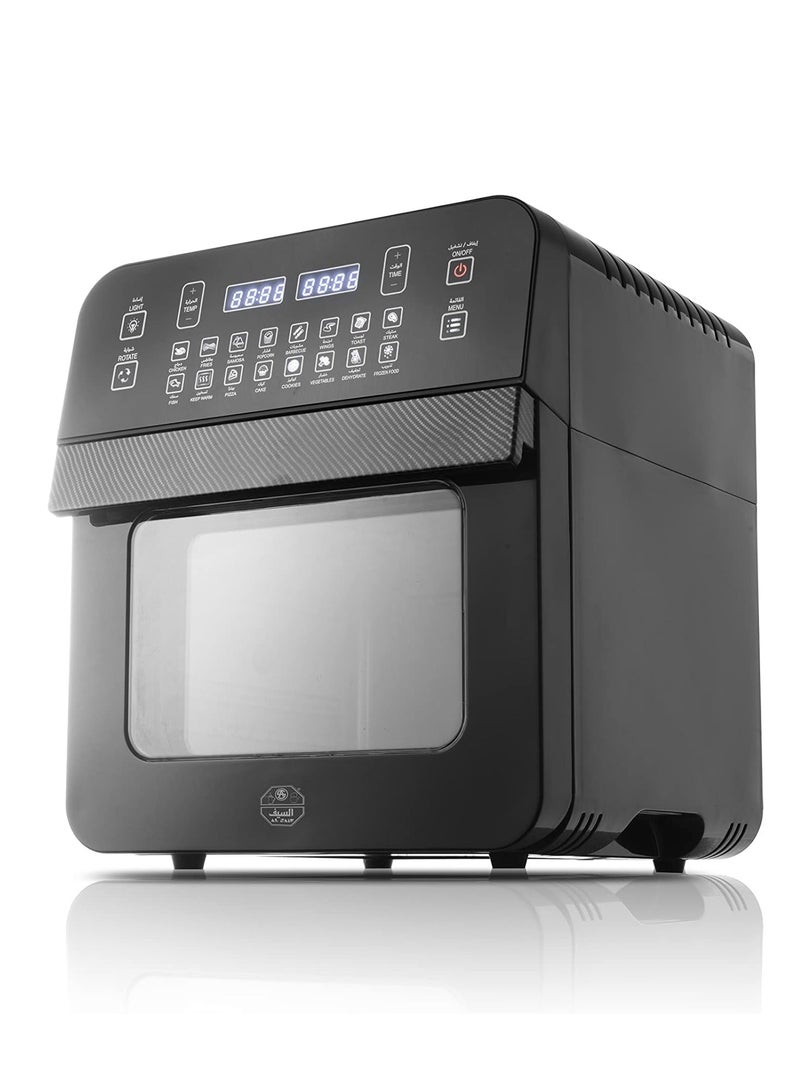 السيف Vast Fibre Air Fryer with Fully Intelligent Visual | 2 L 1500 W E04501 Black  - Image 3